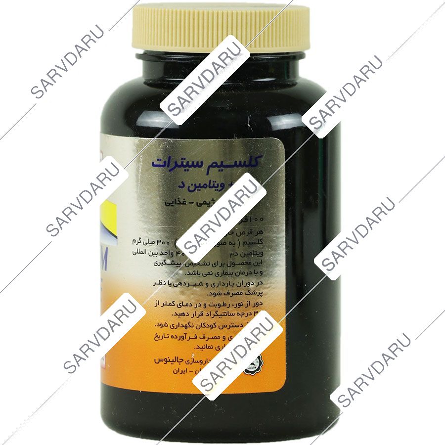 https: shop