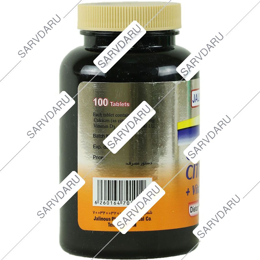 https: shop