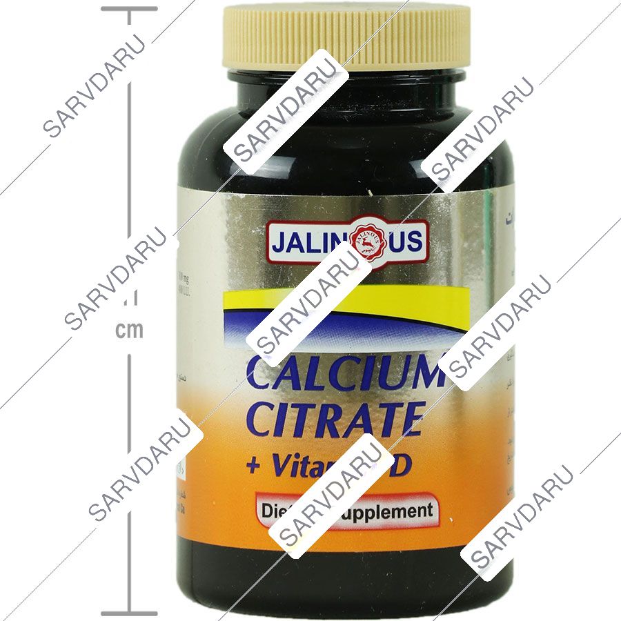 https: shop