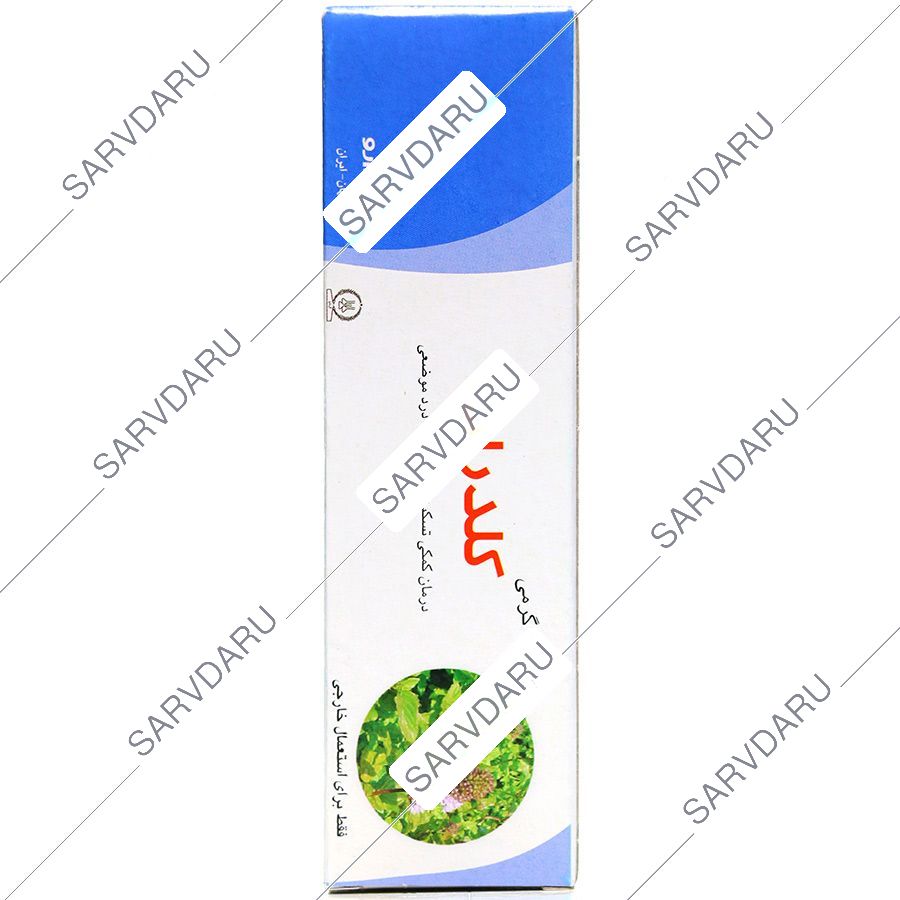 https:  shop