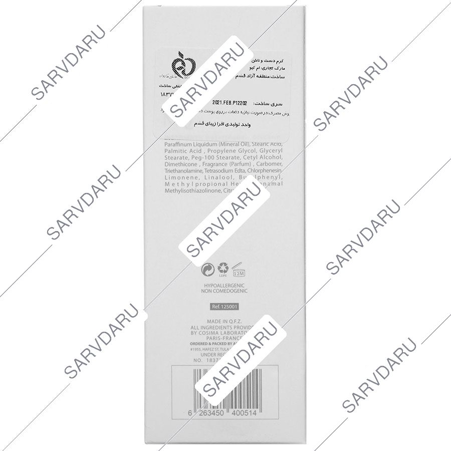 https:  shop