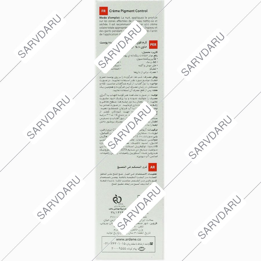 https:  shop