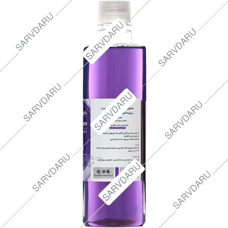 https:  shop