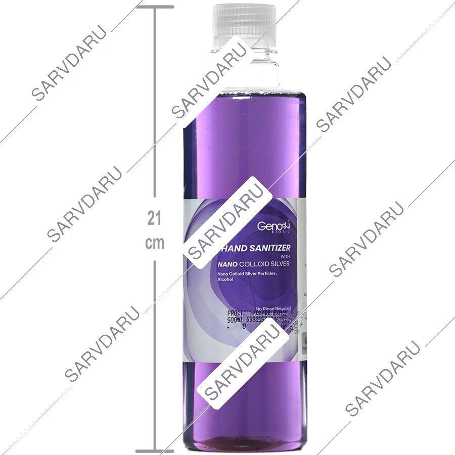 https:  shop
