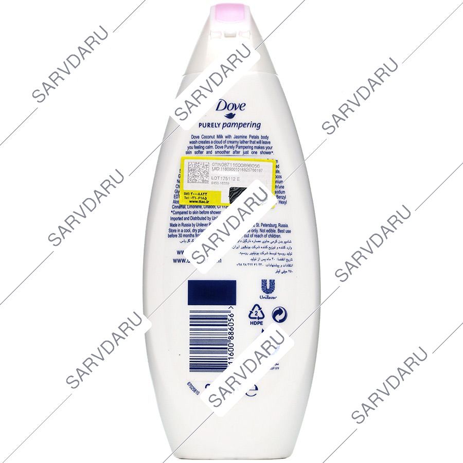 https:  shop