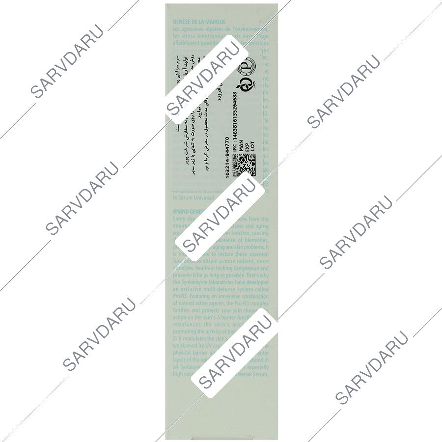 https:  shop