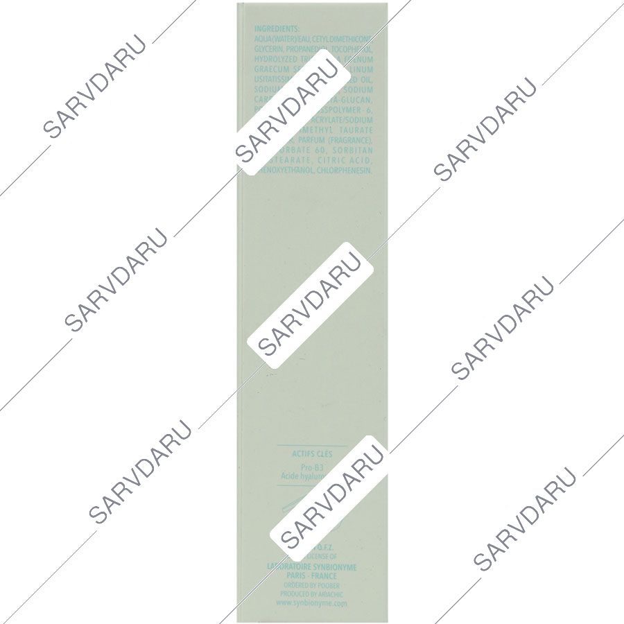https:  shop