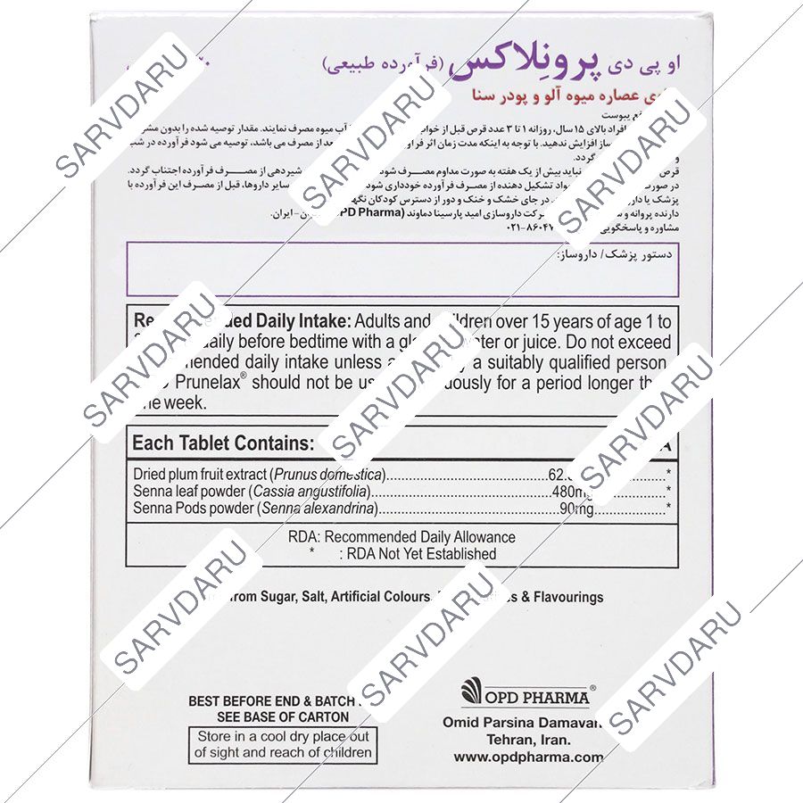 https:  shop