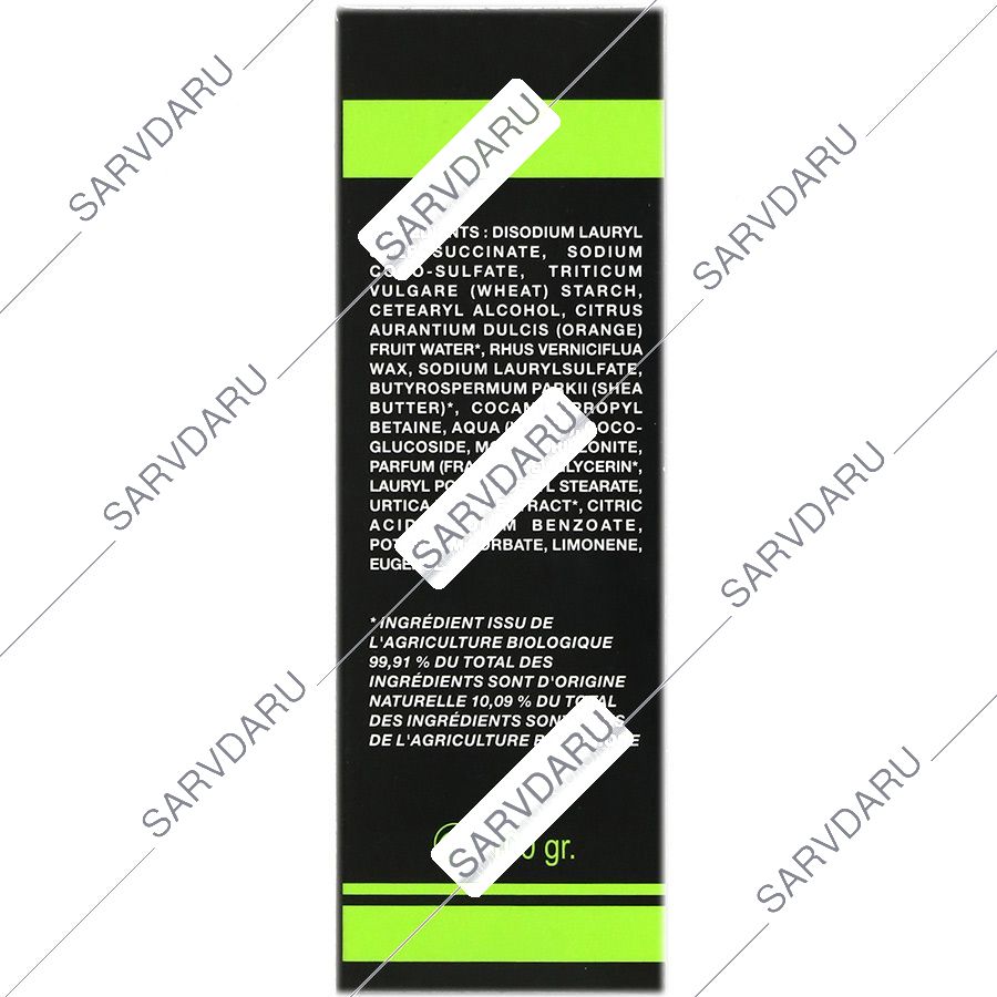 https:  shop