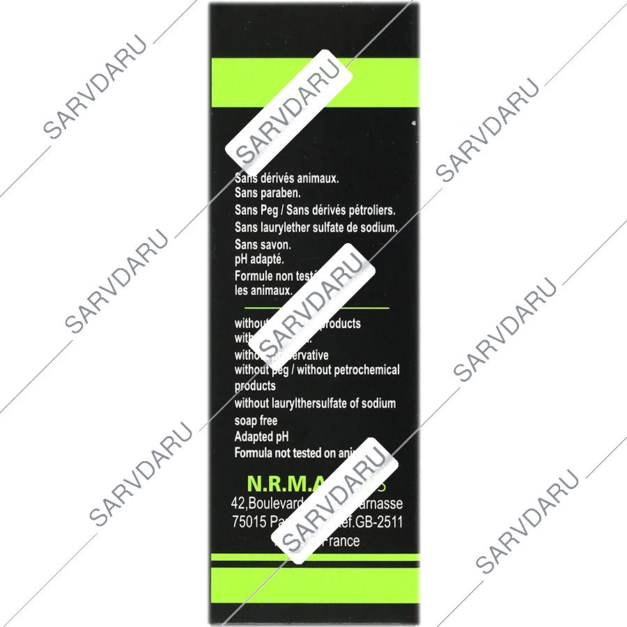 https:  shop