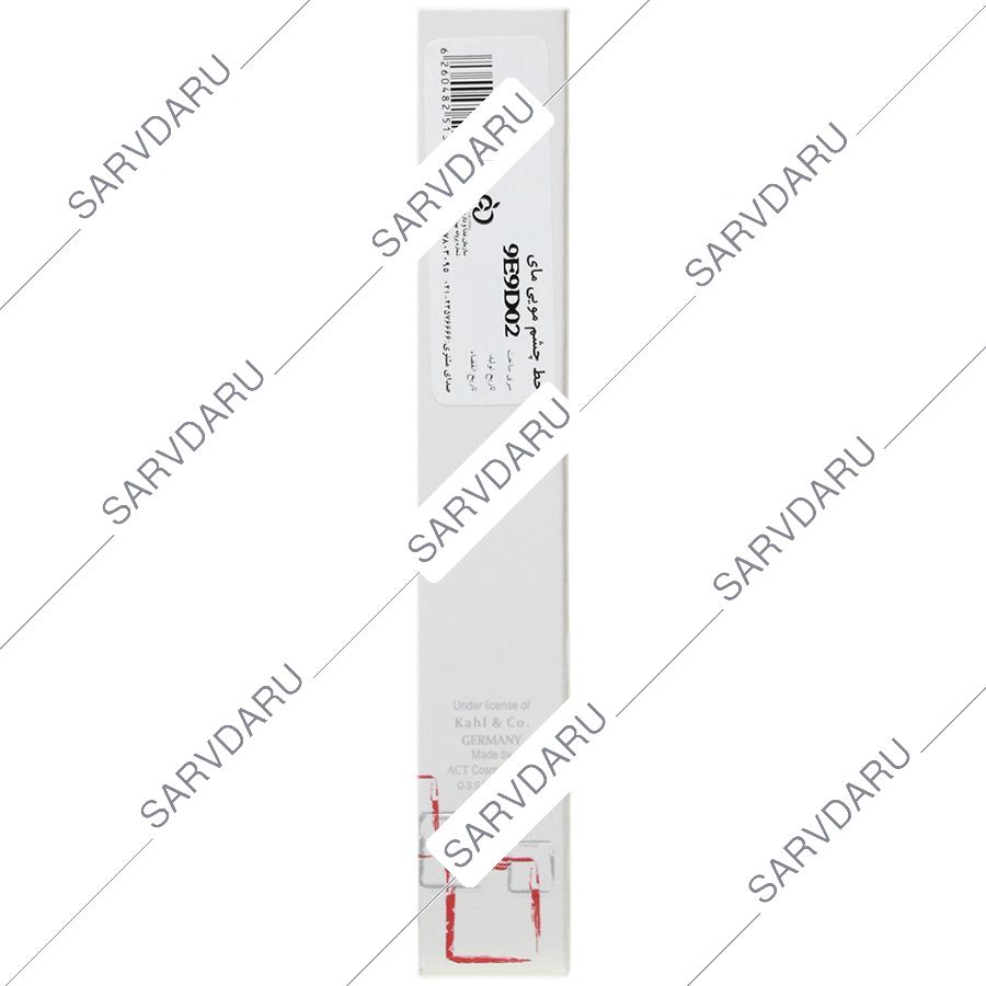 https:  shop