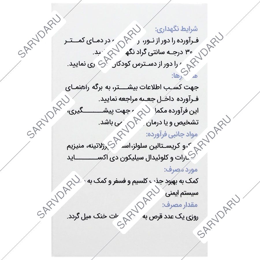 https:  shop