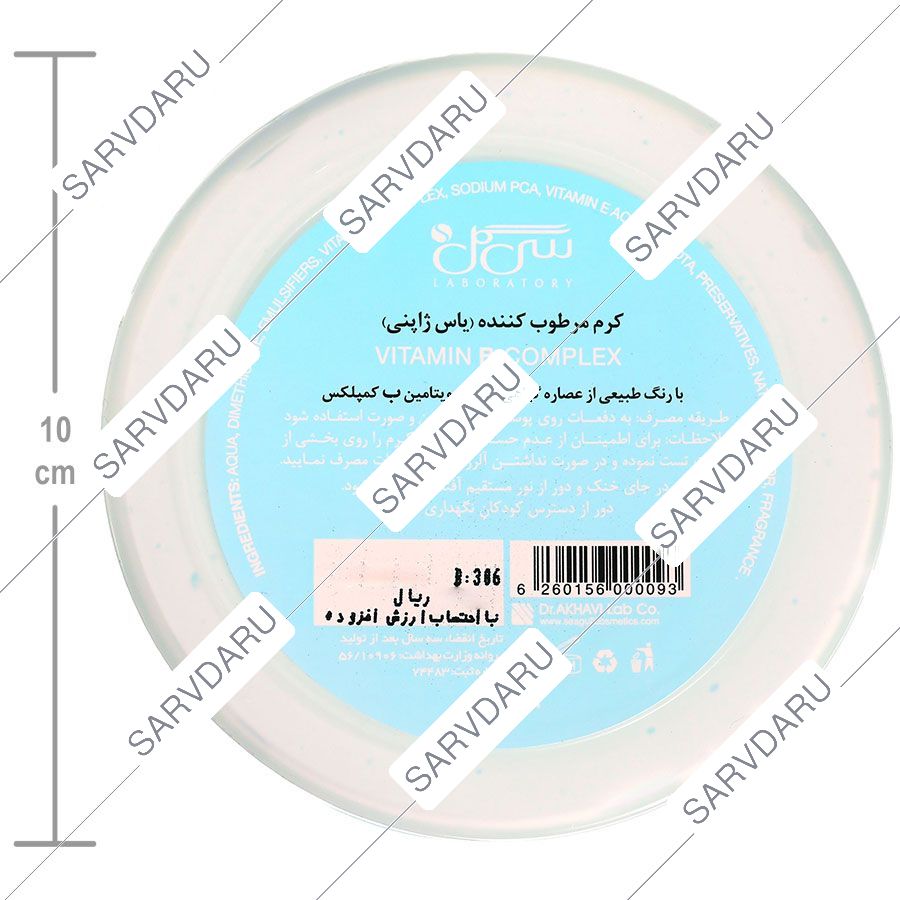 https:  shop