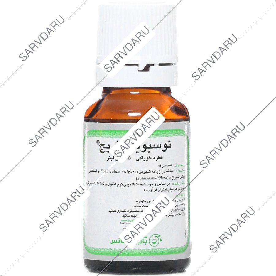 https: shop