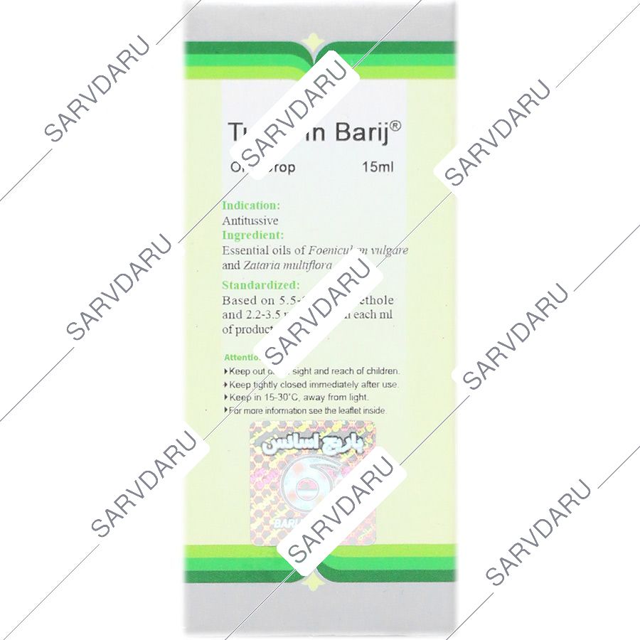 https: shop