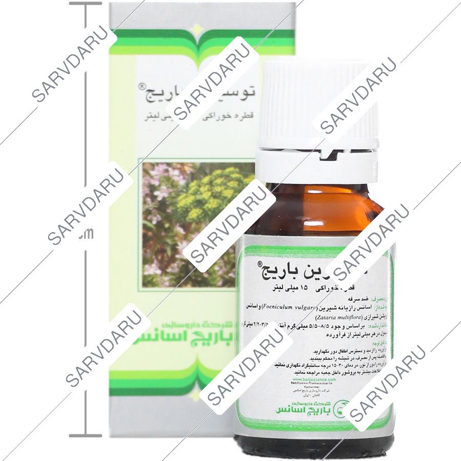 https: shop