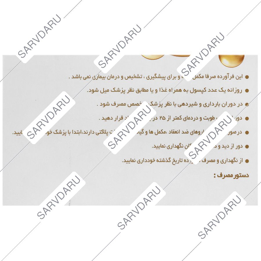 https:  shop