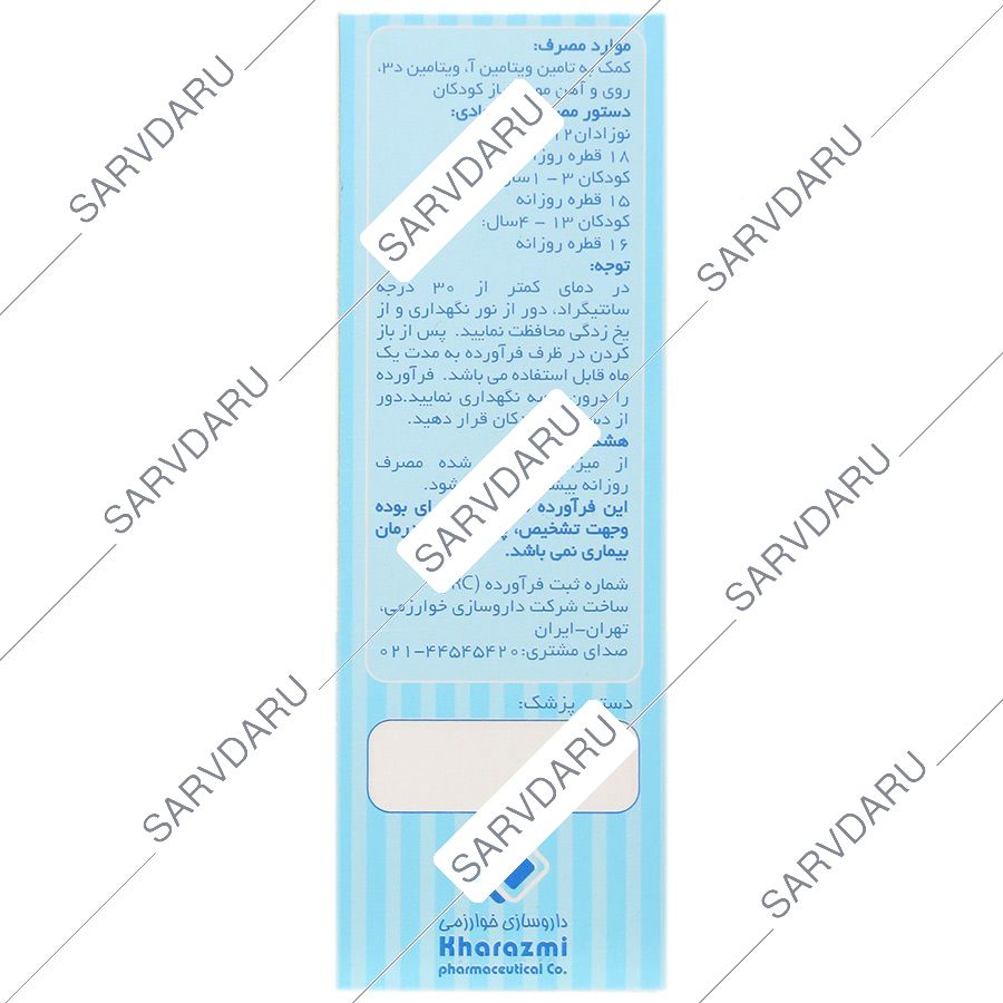 https:  shop