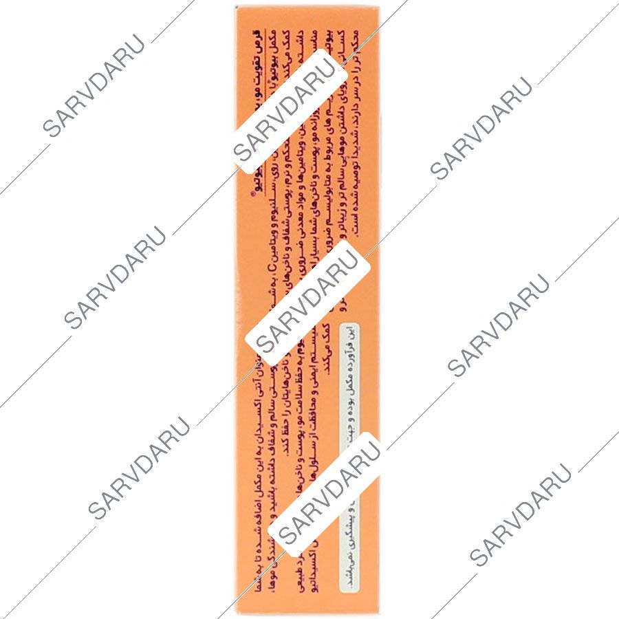 https:  shop