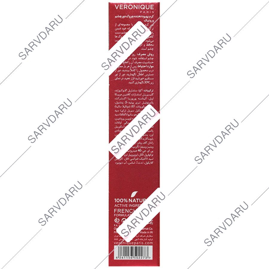 https:  shop