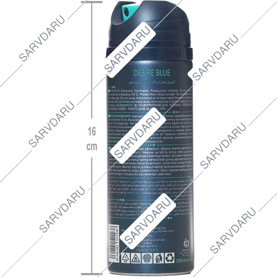 https:  shop