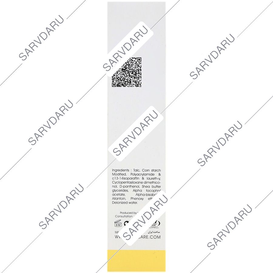 https:  shop
