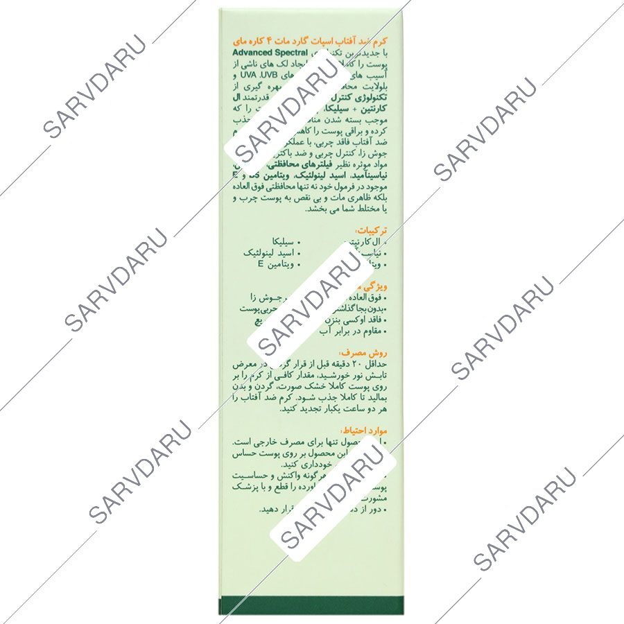 https:  shop