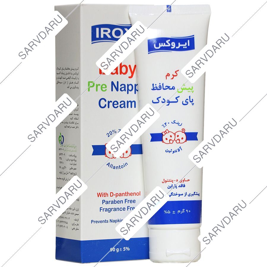 https:  shop