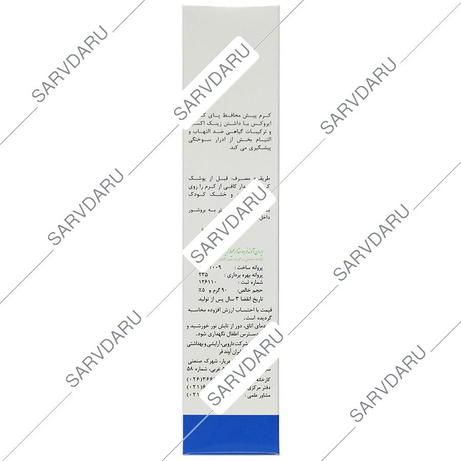 https:  shop