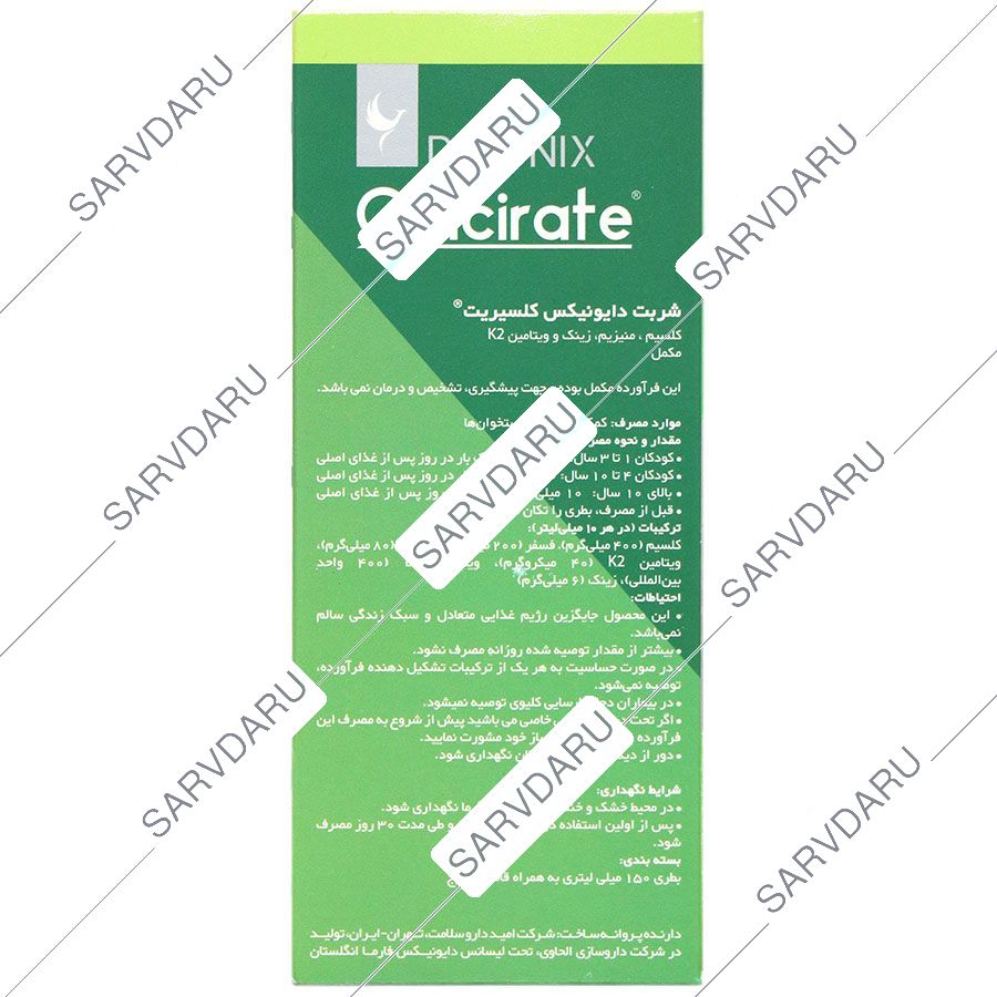 https:  shop
