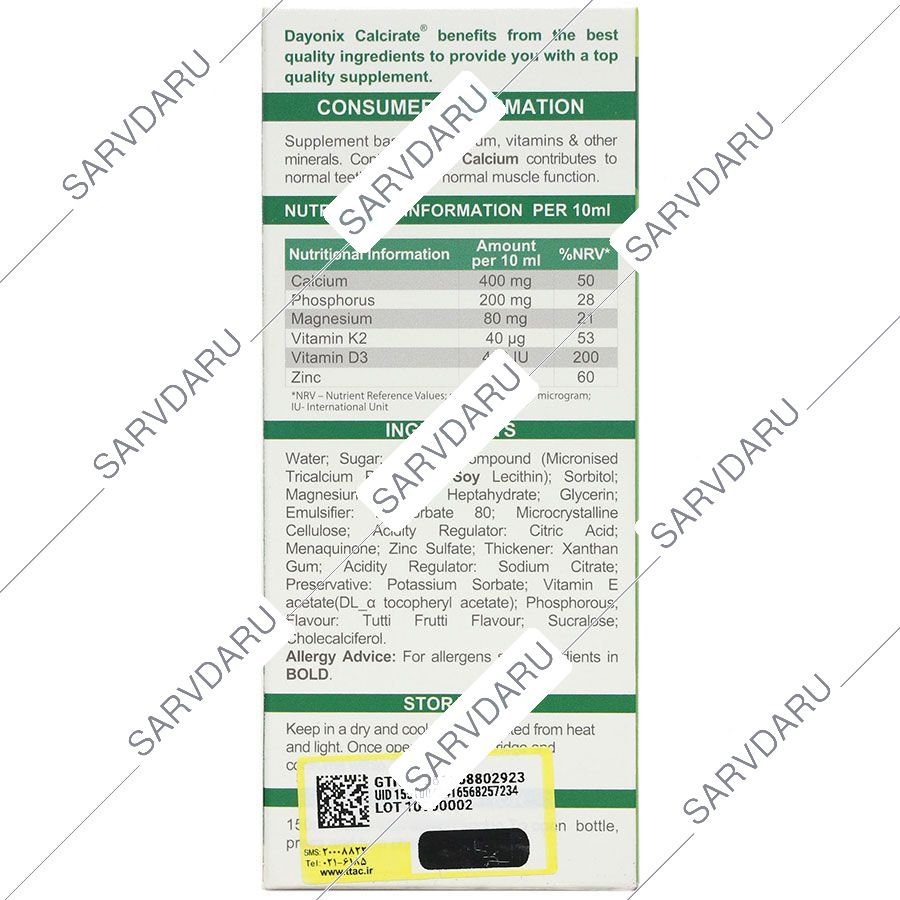 https:  shop