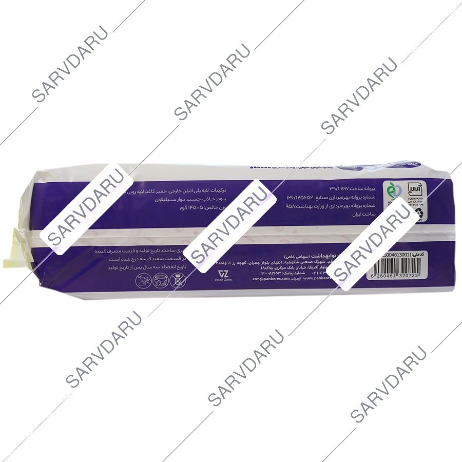 https:  shop