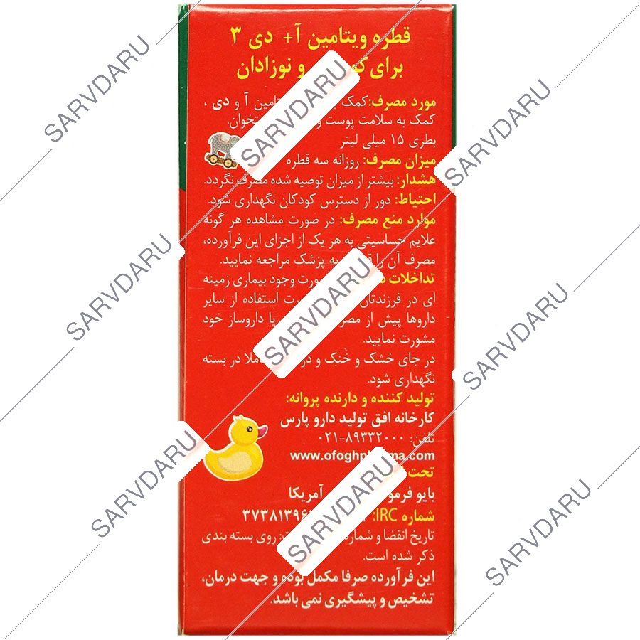 https:  shop