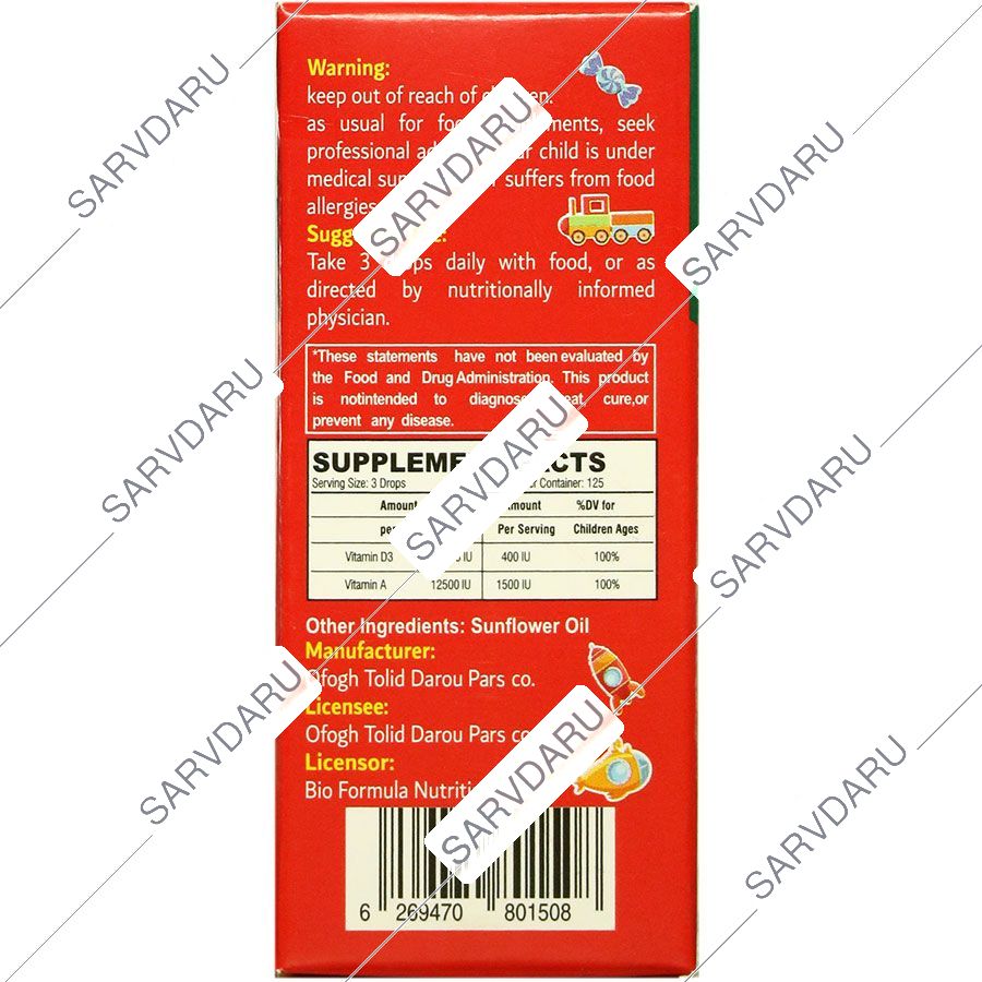 https:  shop