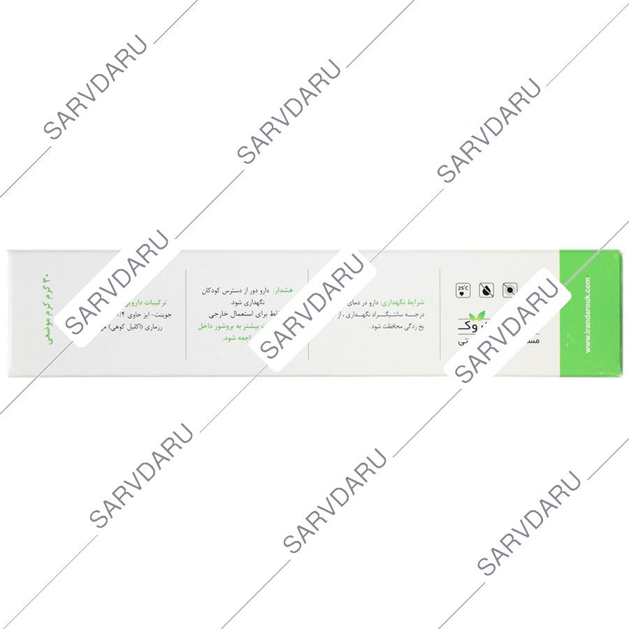 https:  shop