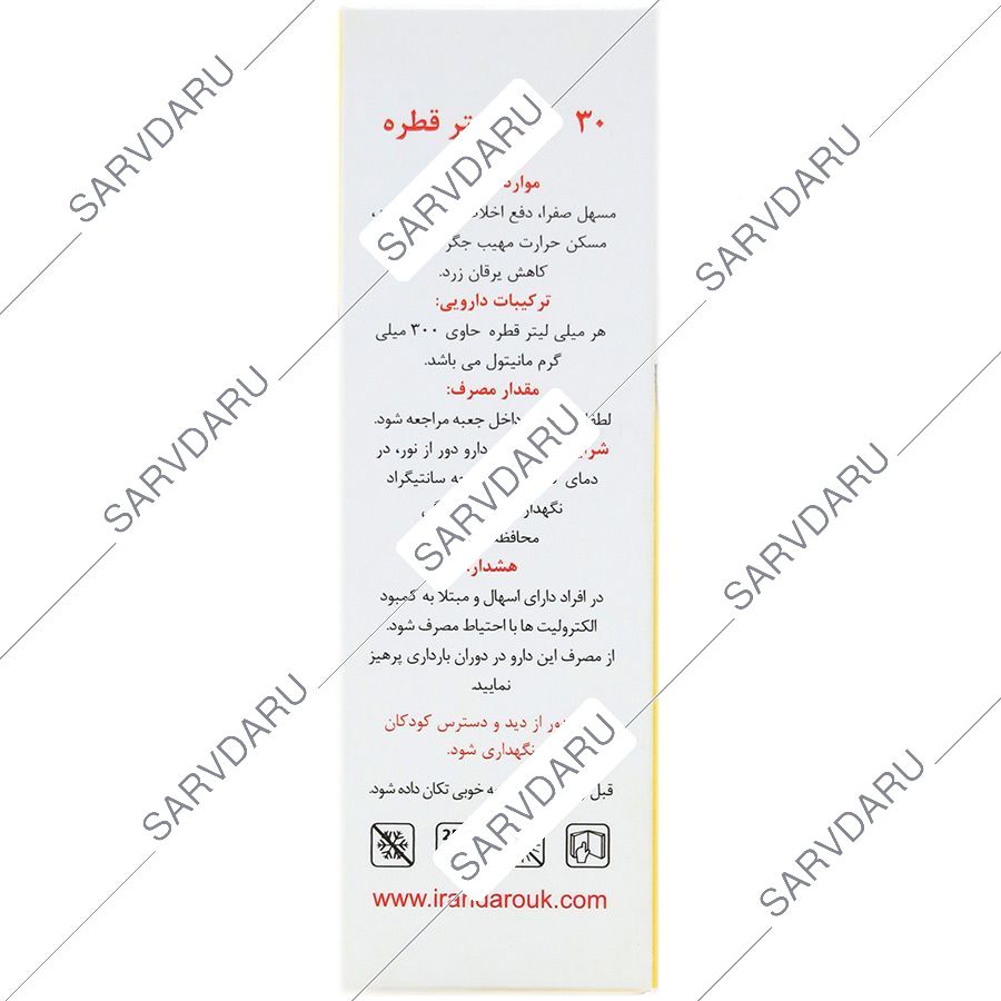 https:  shop