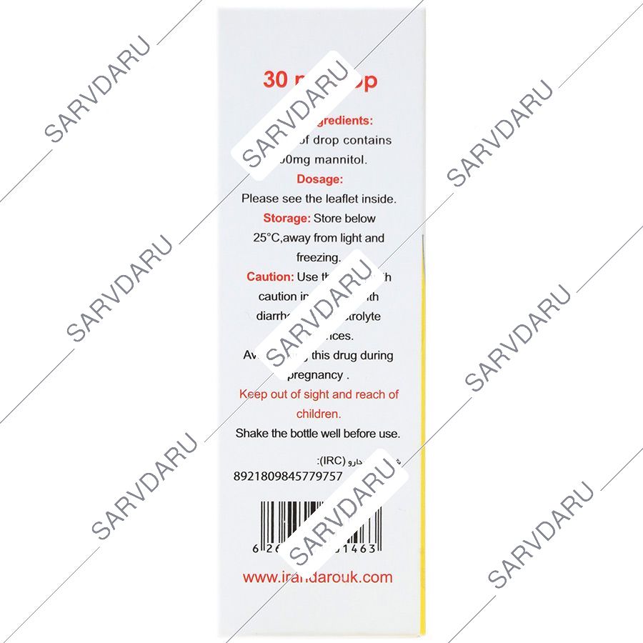 https:  shop