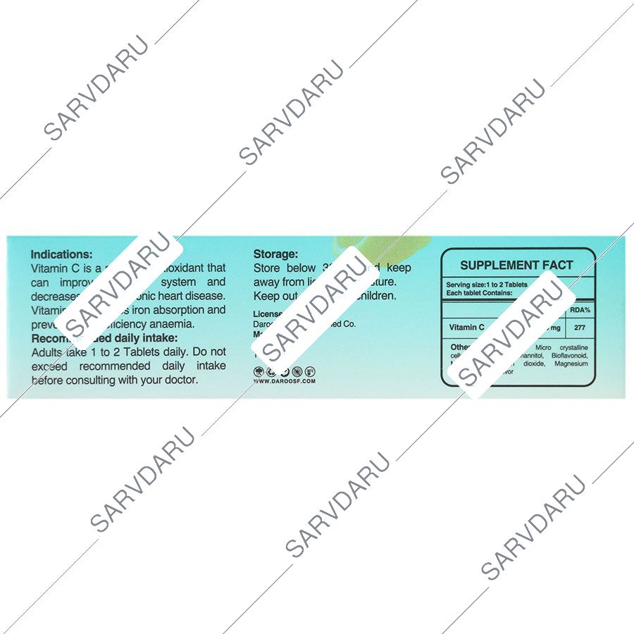 https:  shop