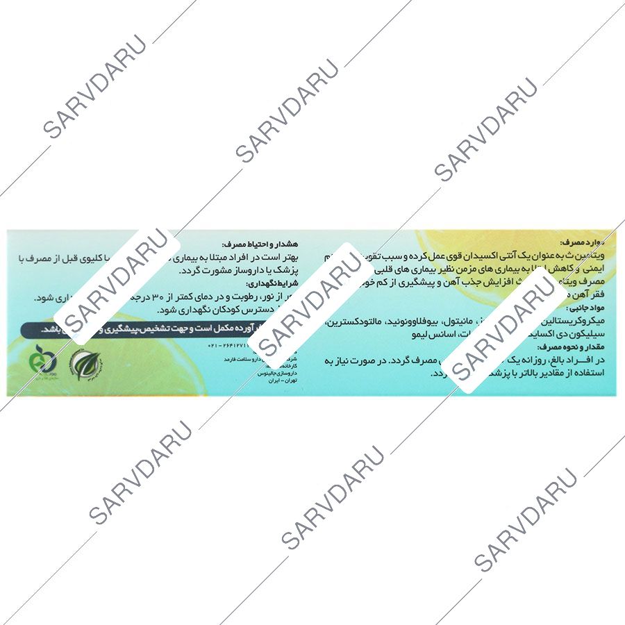 https:  shop