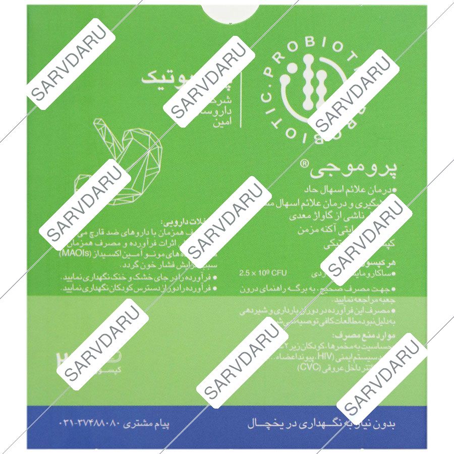 https:  shop