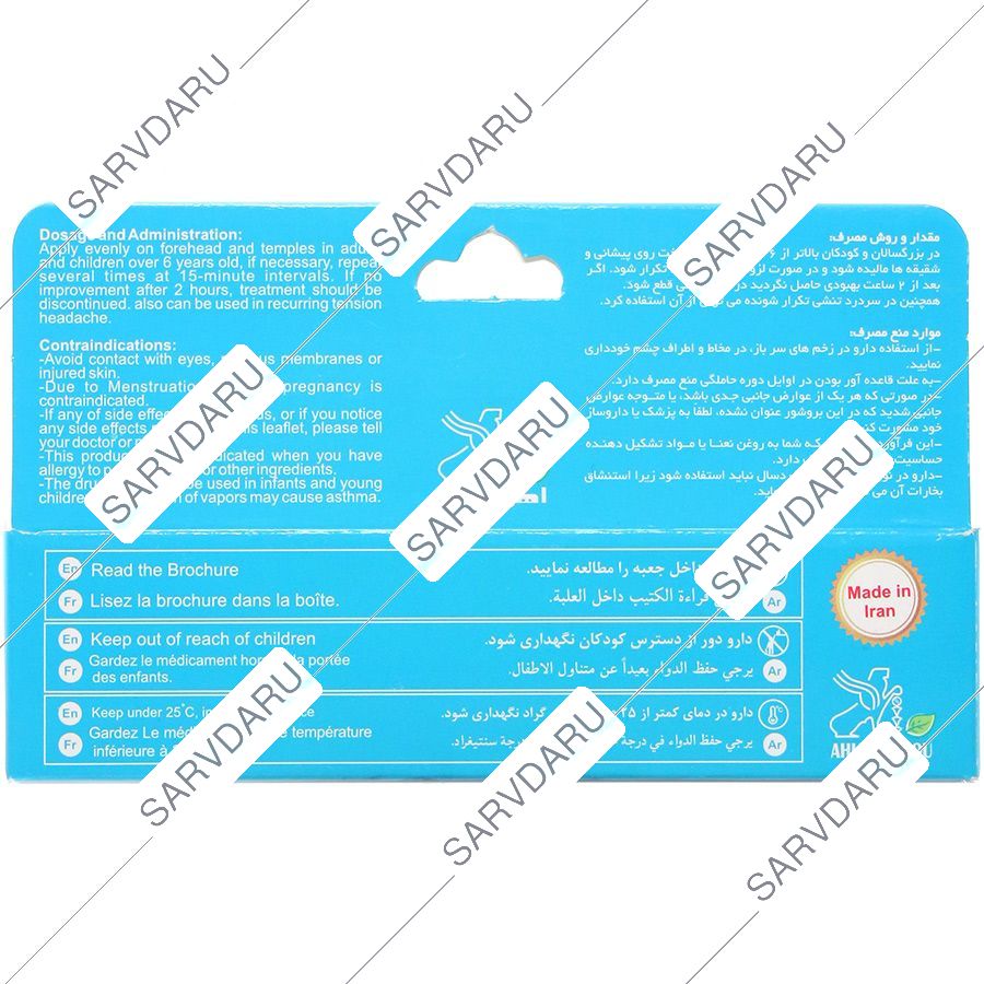 https:  shop