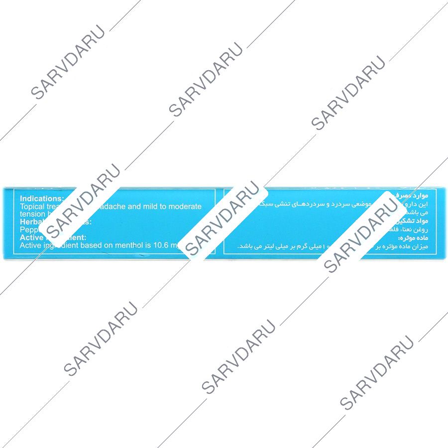 https:  shop
