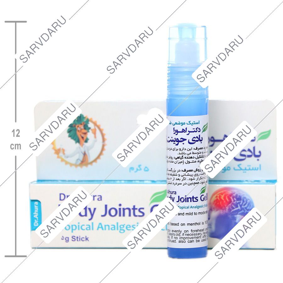 https:  shop