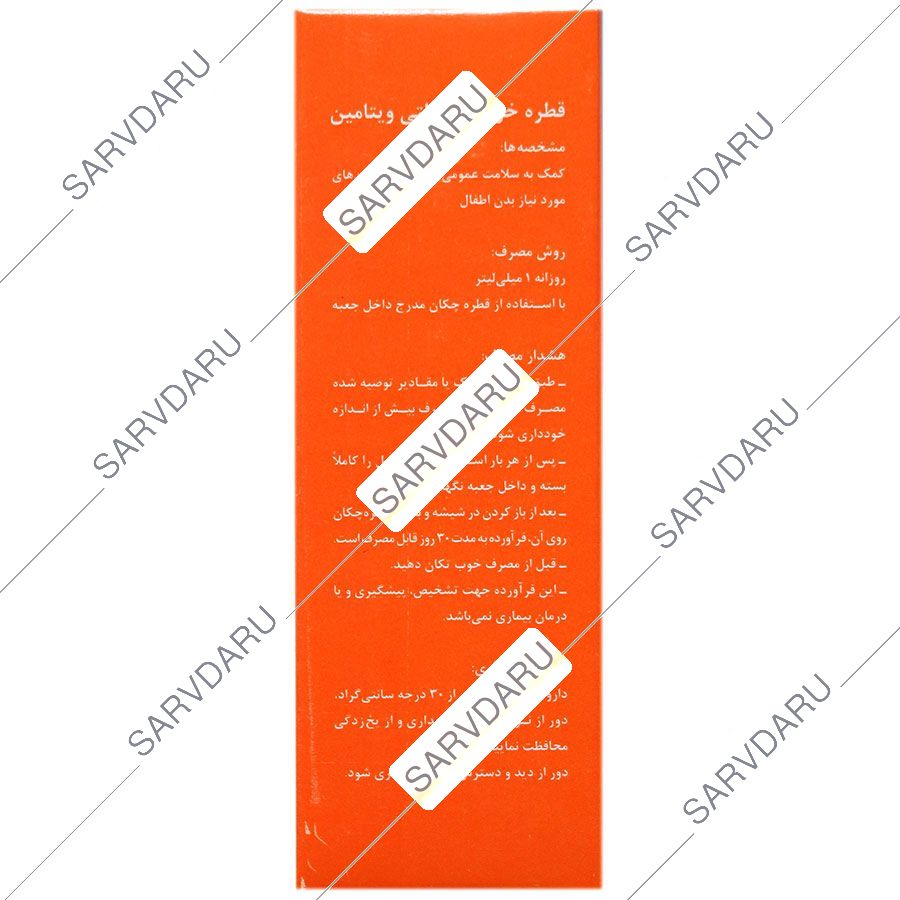 https:  shop