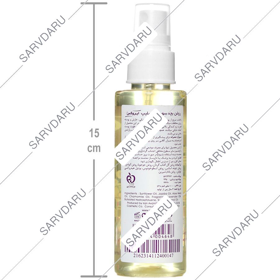 https:  shop
