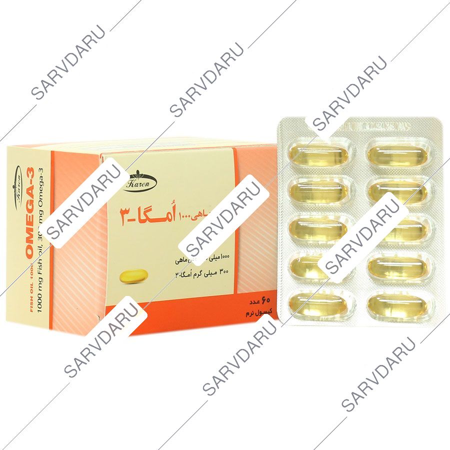 امگا 3 کارن 60 عددی بلیستر