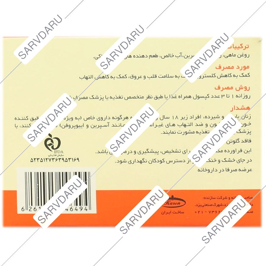https:  shop