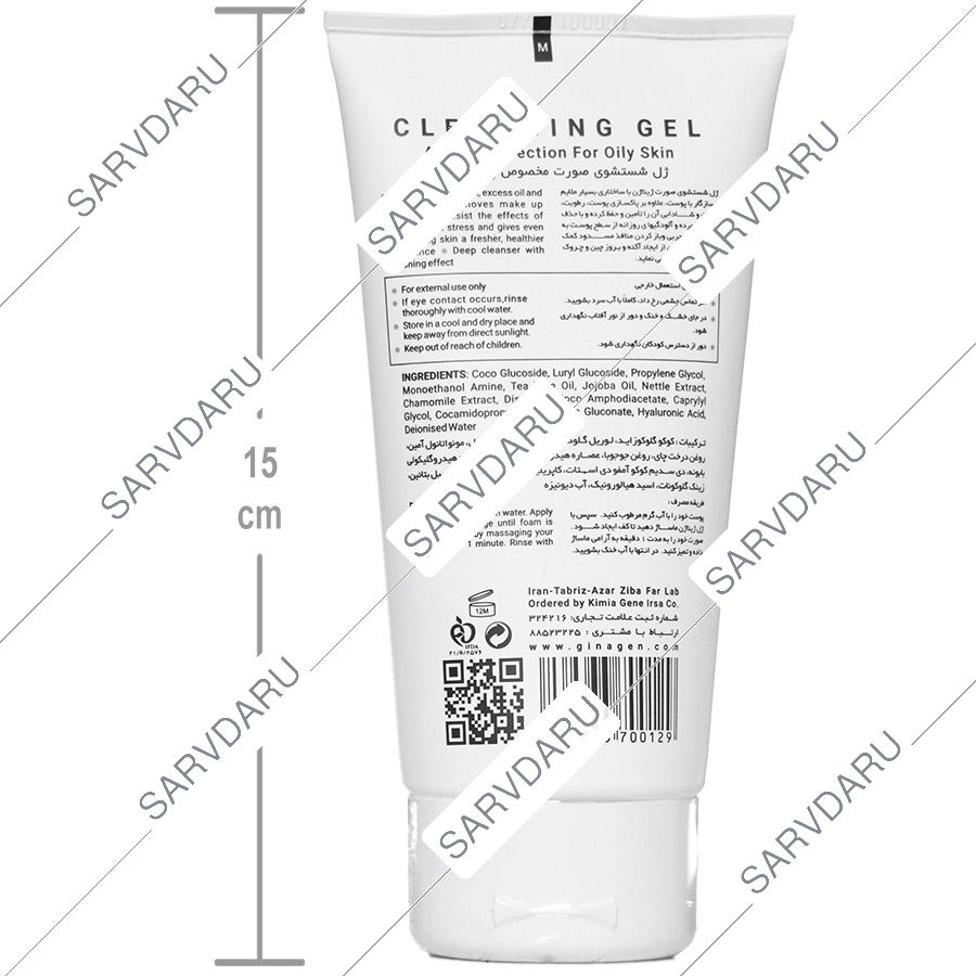 https:  shop