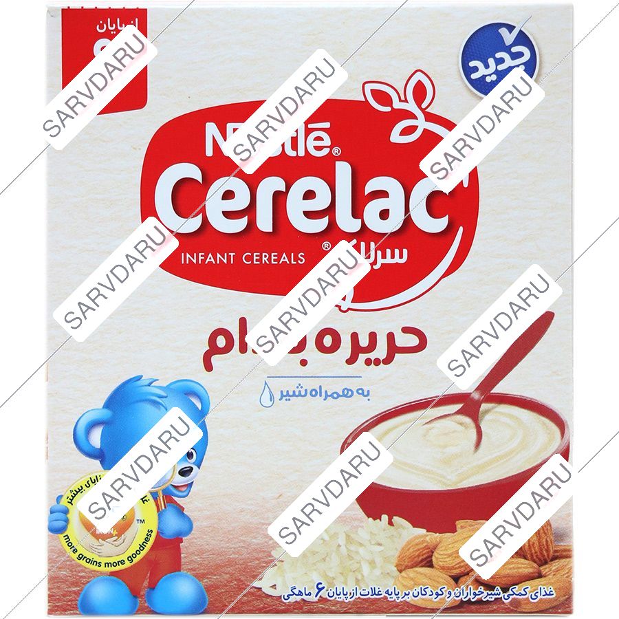 سرلاک حریره بادام به همراه شیر 10 عددی