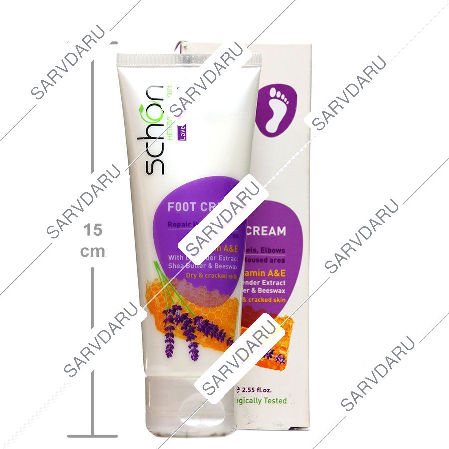 https:  shop